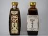 elixirchina elixirchina