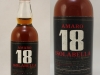 amar12b amar12b
