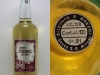 kummel kummel